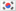 Korea, Republic of (kr) Korea, Republic of (kr)