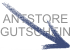 Gutschein