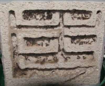 b4.JPG (159.35 KiB) 7151-mal betrachtet b4.JPG